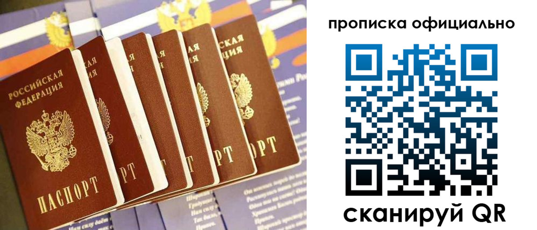 форма 3 в Нижнеудинске
